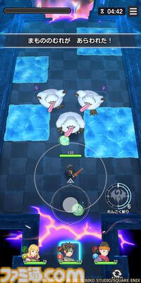 『ドラゴンクエストスマッシュグロウ』リリース直前開発者インタビュー。『ドラクエ』生みの堀井雄二氏がアドバイス。大事にしたのはスマホでも失われない“ワクワク感”