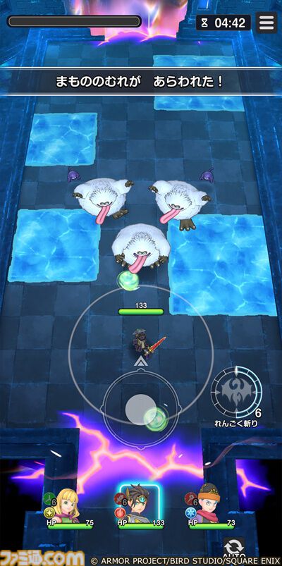 『ドラゴンクエストスマッシュグロウ』リリース直前開発者インタビュー。『ドラクエ』生みの堀井雄二氏がアドバイス。大事にしたのはスマホでも失われない“ワクワク感”