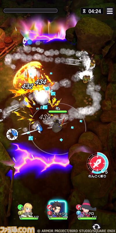 『ドラゴンクエストスマッシュグロウ』リリース直前開発者インタビュー。『ドラクエ』生みの堀井雄二氏がアドバイス。大事にしたのはスマホでも失われない“ワクワク感”