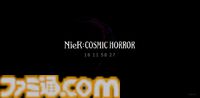 『ニーア』エイプリルフール企画『NieR:COSMIC HORROR』カウントダウンサイトは偽物、公式が関係を否定。不要なアクセスに注意