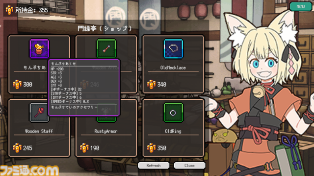 インディーゲームで成功を目指すチームを組むための“CAMP TEAM-UP PRO”第3期募集が開始。集英社の“ゲームクリエイターズCAMP”によるオンラインコミュニティ