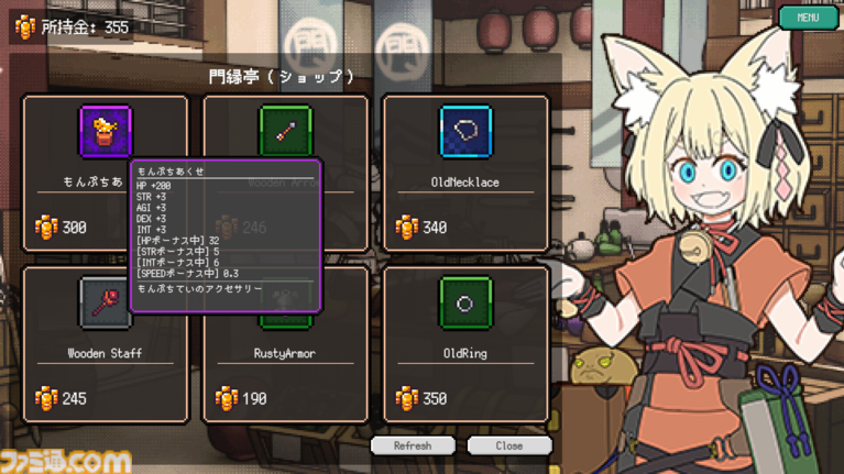 インディーゲームで成功を目指すチームを組むための“CAMP TEAM-UP PRO”第3期募集が開始。集英社の“ゲームクリエイターズCAMP”によるオンラインコミュニティ