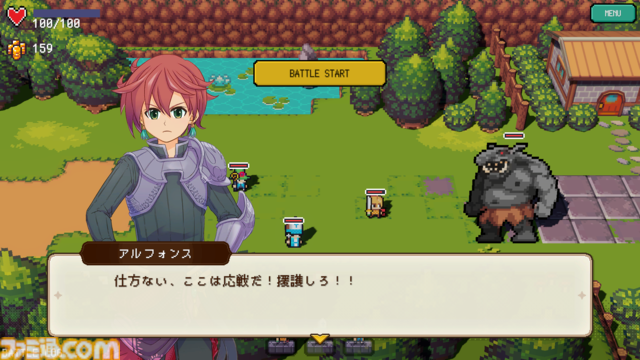 インディーゲームで成功を目指すチームを組むための“CAMP TEAM-UP PRO”第3期募集が開始。集英社の“ゲームクリエイターズCAMP”によるオンラインコミュニティ