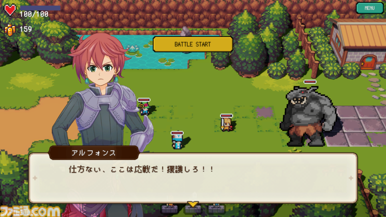 インディーゲームで成功を目指すチームを組むための“CAMP TEAM-UP PRO”第3期募集が開始。集英社の“ゲームクリエイターズCAMP”によるオンラインコミュニティ