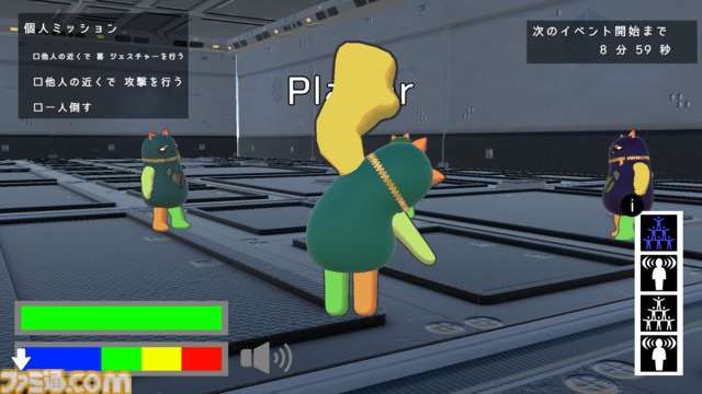 インディーゲームで成功を目指すチームを組むための“CAMP TEAM-UP PRO”第3期募集が開始。集英社の“ゲームクリエイターズCAMP”によるオンラインコミュニティ