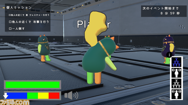 インディーゲームで成功を目指すチームを組むための“CAMP TEAM-UP PRO”第3期募集が開始。集英社の“ゲームクリエイターズCAMP”によるオンラインコミュニティ