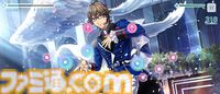 『うたの☆プリンスさまっ♪ LIVE EMOTION』先行レビュー。3Dで動くアイドルたちの姿に感動。振付を考える仕草までリアルに描くなどファンが楽しめる要素がたっぷり詰まっている