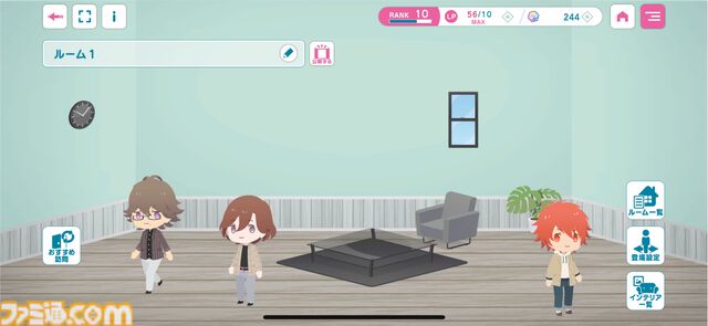 『うたの☆プリンスさまっ♪ LIVE EMOTION』先行レビュー。3Dで動くアイドルたちの姿に感動。振付を考える仕草までリアルに描くなどファンが楽しめる要素がたっぷり詰まっている