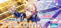 『うたの☆プリンスさまっ♪ LIVE EMOTION』先行レビュー。3Dで動くアイドルたちの姿に感動。振付を考える仕草までリアルに描くなどファンが楽しめる要素がたっぷり詰まっている