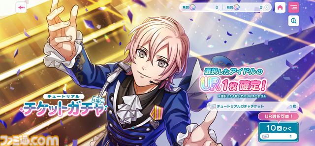 『うたの☆プリンスさまっ♪ LIVE EMOTION』先行レビュー。3Dで動くアイドルたちの姿に感動。振付を考える仕草までリアルに描くなどファンが楽しめる要素がたっぷり詰まっている