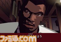 『キラー7』が発売された日。須田剛一×三上真司！ グラスホッパーマニファクチュアとカプコンのタッグで贈る、スタイリッシュでクールな世界観が魅力の多層人格アドベンチャー【今日は何の日？】