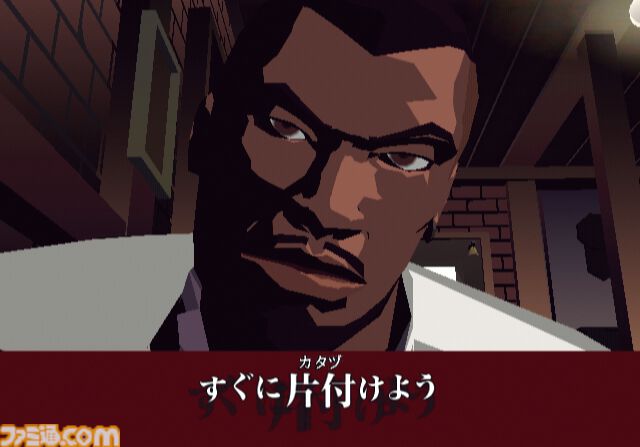 『キラー7』が発売された日。須田剛一×三上真司！ グラスホッパーマニファクチュアとカプコンのタッグで贈る、スタイリッシュでクールな世界観が魅力の多層人格アドベンチャー【今日は何の日？】