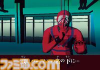『キラー7』が発売された日。須田剛一×三上真司！ グラスホッパーマニファクチュアとカプコンのタッグで贈る、スタイリッシュでクールな世界観が魅力の多層人格アドベンチャー【今日は何の日？】