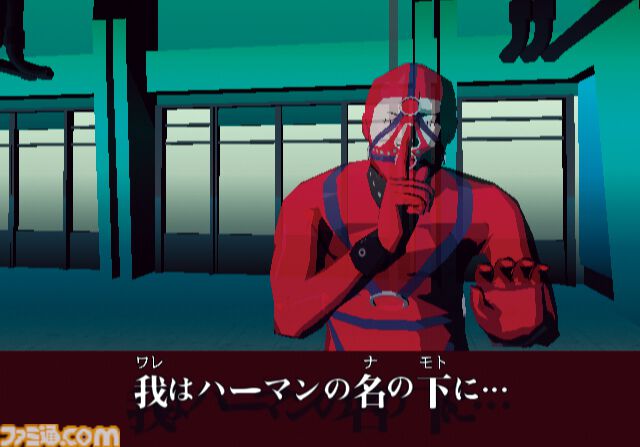『キラー7』が発売された日。須田剛一×三上真司！ グラスホッパーマニファクチュアとカプコンのタッグで贈る、スタイリッシュでクールな世界観が魅力の多層人格アドベンチャー【今日は何の日？】