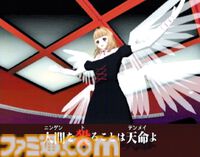 『キラー7』が発売された日。須田剛一×三上真司！ グラスホッパーマニファクチュアとカプコンのタッグで贈る、スタイリッシュでクールな世界観が魅力の多層人格アドベンチャー【今日は何の日？】