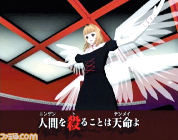 『キラー7』が発売された日。須田剛一×三上真司！ グラスホッパーマニファクチュアとカプコンのタッグで贈る、スタイリッシュでクールな世界観が魅力の多層人格アドベンチャー【今日は何の日？】