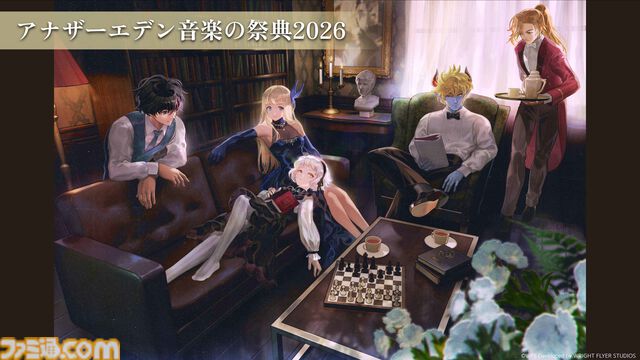 『アナザーエデン ビギンズ』発売日が9⽉17⽇に決定。『アナデン』第1部をベースに再構築＆フルボイス化の新作RPG