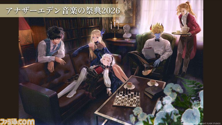 『アナザーエデン ビギンズ』発売日が9⽉17⽇に決定。『アナデン』第1部をベースに再構築＆フルボイス化の新作RPG