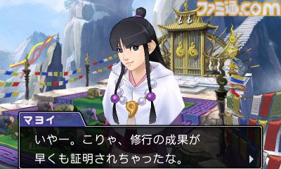 『逆転裁判6』が発売された日。日本と異国を舞台にナルホドくんとオドロキくんのW主人公で進むストーリー。マヨイちゃんもついに復活！【今日は何の日？】