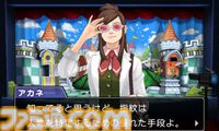 『逆転裁判6』が発売された日。日本と異国を舞台にナルホドくんとオドロキくんのW主人公で進むストーリー。マヨイちゃんもついに復活！【今日は何の日？】