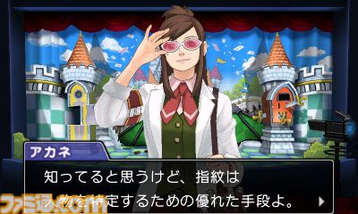 『逆転裁判6』が発売された日。日本と異国を舞台にナルホドくんとオドロキくんのW主人公で進むストーリー。マヨイちゃんもついに復活！【今日は何の日？】