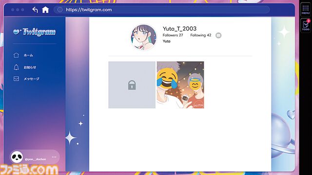 『プリコラージュ -IDOLIZED-』【とっておきインディー】