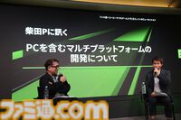 伊織もえさんや『仁王3』柴田Pも駆けつけ、ゲーミングPCの魅力に迫る。RTX 50シリーズ搭載ノートPCがずらりと揃った“NVIDIA Gamer Day”リポート