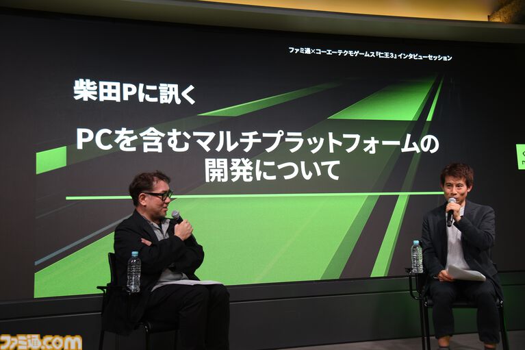 伊織もえさんや『仁王3』柴田Pも駆けつけ、ゲーミングPCの魅力に迫る。RTX 50シリーズ搭載ノートPCがずらりと揃った“NVIDIA Gamer Day”リポート