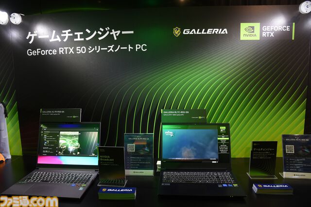 伊織もえさんや『仁王3』柴田Pも駆けつけ、ゲーミングPCの魅力に迫る。RTX 50シリーズ搭載ノートPCがずらりと揃った“NVIDIA Gamer Day”リポート