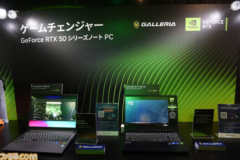 伊織もえさんや『仁王3』柴田Pも駆けつけ、ゲーミングPCの魅力に迫る。RTX 50シリーズ搭載ノートPCがずらりと揃った“NVIDIA Gamer Day”リポート
