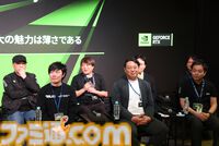 伊織もえさんや『仁王3』柴田Pも駆けつけ、ゲーミングPCの魅力に迫る。RTX 50シリーズ搭載ノートPCがずらりと揃った“NVIDIA Gamer Day”リポート