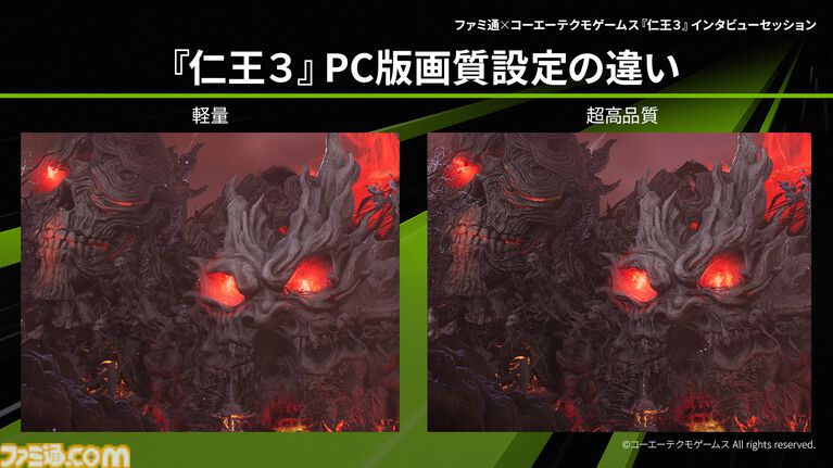 伊織もえさんや『仁王3』柴田Pも駆けつけ、ゲーミングPCの魅力に迫る。RTX 50シリーズ搭載ノートPCがずらりと揃った“NVIDIA Gamer Day”リポート