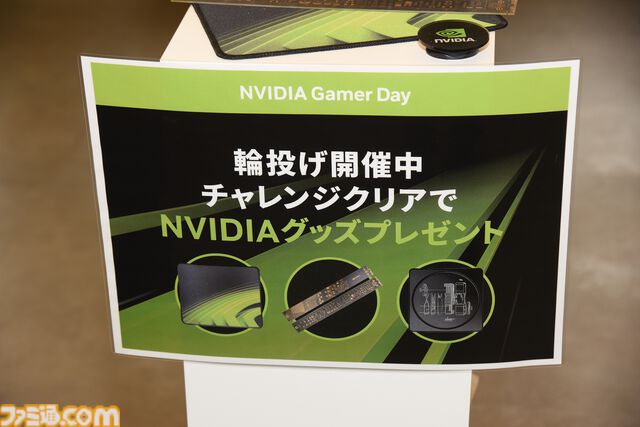 伊織もえさんや『仁王3』柴田Pも駆けつけ、ゲーミングPCの魅力に迫る。RTX 50シリーズ搭載ノートPCがずらりと揃った“NVIDIA Gamer Day”リポート