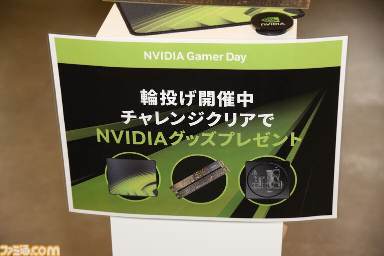 伊織もえさんや『仁王3』柴田Pも駆けつけ、ゲーミングPCの魅力に迫る。RTX 50シリーズ搭載ノートPCがずらりと揃った“NVIDIA Gamer Day”リポート