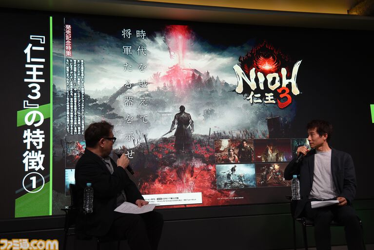 伊織もえさんや『仁王3』柴田Pも駆けつけ、ゲーミングPCの魅力に迫る。RTX 50シリーズ搭載ノートPCがずらりと揃った“NVIDIA Gamer Day”リポート