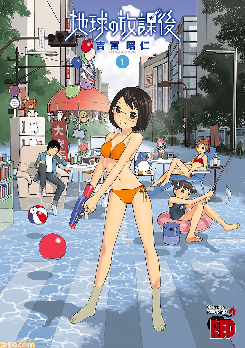 ちるらん』実質12巻分が無料。『終末のワルキューレ』は8巻まで