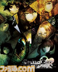アニメ『シュタインズ・ゲート』放送15周年記念プロジェクトが始動。7月に秋葉原で大規模展示会の開催が決定。15周年記念ビジュアルも