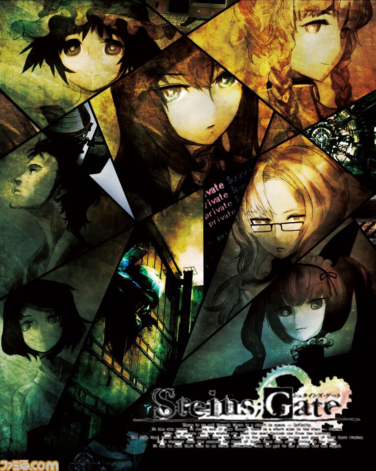 アニメ『シュタインズ・ゲート』放送15周年記念プロジェクトが始動。7月に秋葉原で大規模展示会の開催が決定。15周年記念ビジュアルも