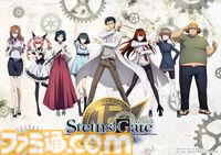 アニメ『シュタインズ・ゲート』放送15周年記念プロジェクトが始動。7月に秋葉原で大規模展示会の開催が決定。15周年記念ビジュアルも