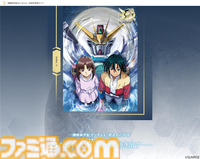 『機動新世紀ガンダムX』30周年企画が始動。『Gガンダム』『ガンダムW』『ガンダムX』3作品の主題歌含むサウンドを収録したCDの発売が決定。高木渉＆かないみか出演の番組も