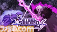 剣と魔法の王道2Dアクション『Steel Sword Story』Steam版が6月11日に新版へアップデート。物語の真実が明らかとなる回想イベントなどを追加