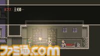 剣と魔法の王道2Dアクション『Steel Sword Story』Steam版が6月11日に新版へアップデート。物語の真実が明らかとなる回想イベントなどを追加