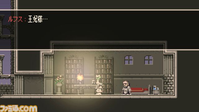 剣と魔法の王道2Dアクション『Steel Sword Story』Steam版が6月11日に新版へアップデート。物語の真実が明らかとなる回想イベントなどを追加
