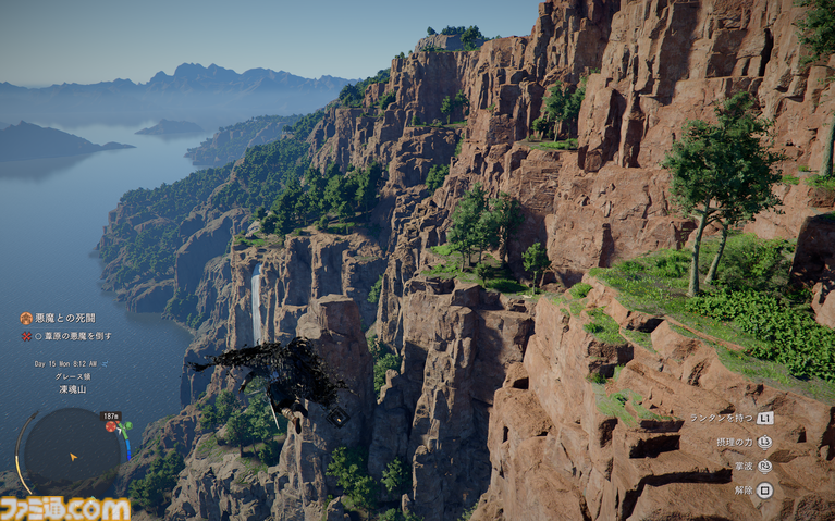 ゲーミングノートHyperX OMEN 15レビュー。『バイオハザード レクイエム』や『紅の砂漠』も快適、どんな場所でも仕事場であり遊び場に