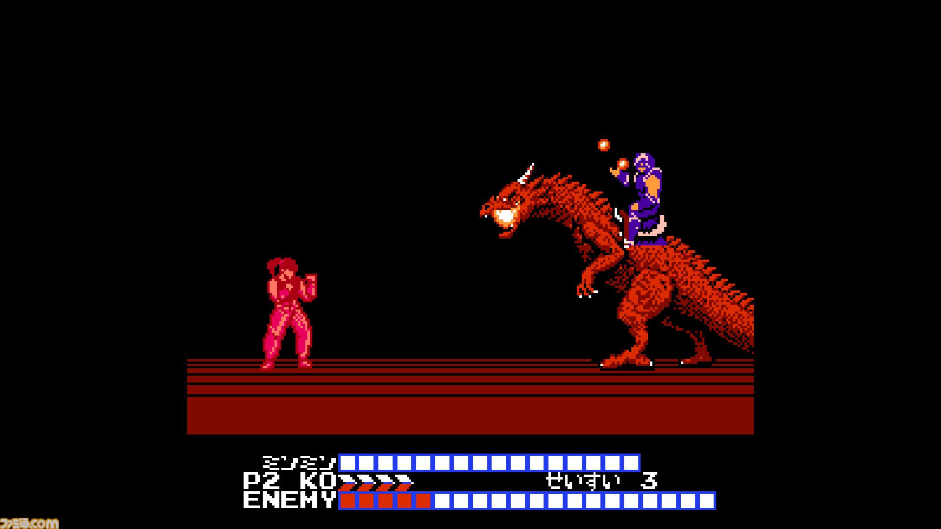 『飛龍の拳 コレクション』シリーズ初期の4作品が収録されSteamで復活。上下方向とボタンで攻撃を使い分け弱点を突く“心眼システム”がアツい