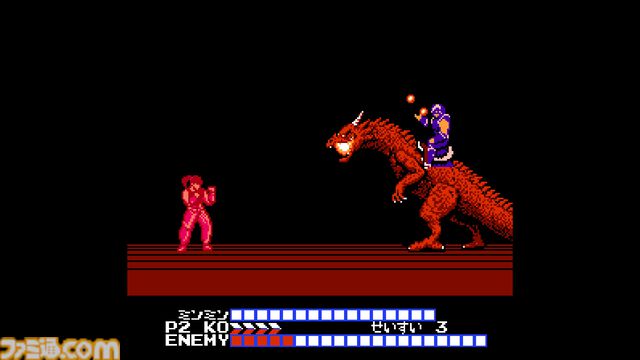 『飛龍の拳 コレクション』シリーズ初期の4作品が収録されSteamで復活。上下方向とボタンで攻撃を使い分け弱点を突く“心眼システム”がアツい