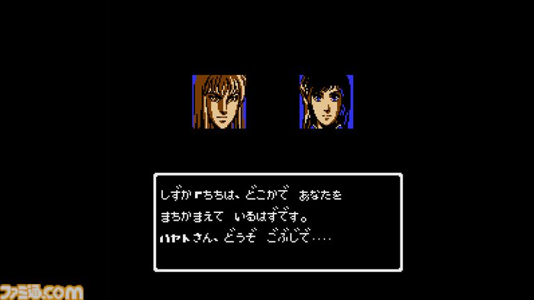 『飛龍の拳 コレクション』シリーズ初期の4作品が収録されSteamで復活。上下方向とボタンで攻撃を使い分け弱点を突く“心眼システム”がアツい