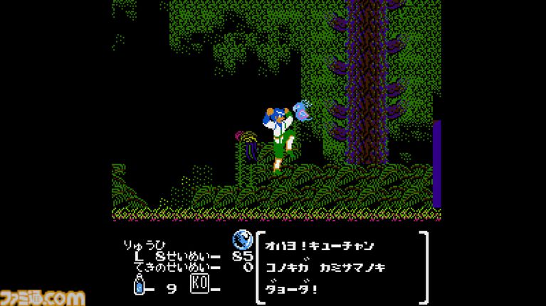 『飛龍の拳 コレクション』シリーズ初期の4作品が収録されSteamで復活。上下方向とボタンで攻撃を使い分け弱点を突く“心眼システム”がアツい