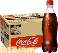 Amazon新生活セールFinalは本日（4/6）23時59分まで。レグザの27インチゲーミングモニターが38%オフ、エルゴトロンのモニターアームが35%オフ