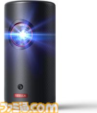 Amazon新生活セールFinalは本日（4/6）23時59分まで。レグザの27インチゲーミングモニターが38%オフ、エルゴトロンのモニターアームが35%オフ